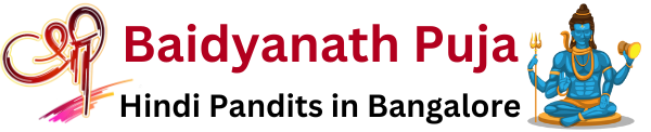 Shri Baidyanath Puja